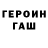 Гашиш VHQ Darymi