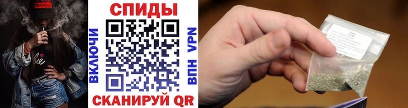 дарнет шоп  mega онион  Бутират оксибутират  Алупка 