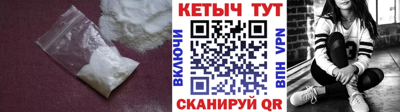 Кетамин ketamine  продажа наркотиков  Алупка 