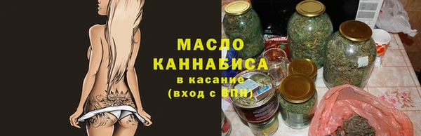 гашишное масло Алзамай