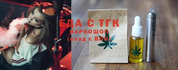 гашишное масло Алзамай