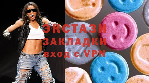 первитин Алексеевка