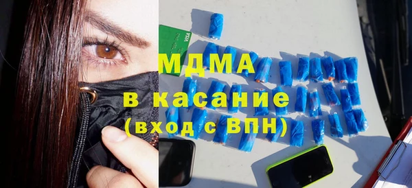 гашишное масло Алзамай