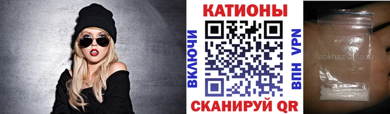 OMG зеркало  Алупка  Меф VHQ 