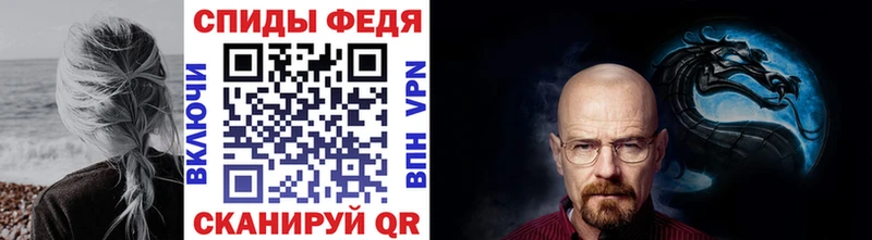 Первитин винт  блэк спрут рабочий сайт  Алупка 
