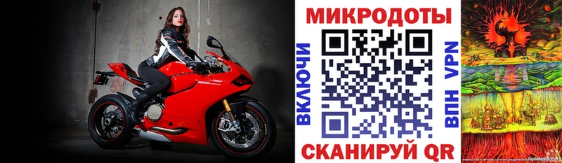 blacksprut маркетплейс  Алупка  Псилоцибиновые грибы мухоморы 